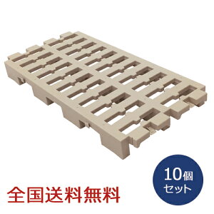 }`pbg 10Zbg ̂ vX`bNpbg pbg [ A xbh