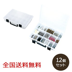 y|Cg10{zp[ciP[X 12Zbg 354×256×65(H)mm [P[X [{bNX H  d؂