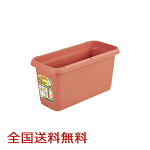 プランター 支柱 鉢の人気商品 通販 価格比較 価格 Com