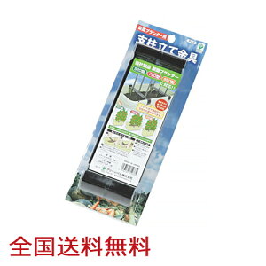 y|Cg10{z؉v^|pxċ ƒ؉ ؍͔| K[fjO