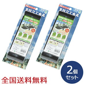 ؉v^|pxċ ƒ؉ ؍͔| K[fjO 2Zbg