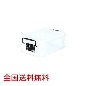 y|Cg10{zsAN{bNX #13 447×297×162(H)mm [P[X [{bNX ߑP[X 