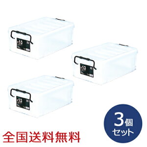 y|Cg10{zsAN{bNX #13 447×297×162(H)mm [P[X [{bNX ߑP[X  3Zbg