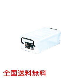 ピュアクルボックス #4 約349×200×111(H)mm 収納ケース 収納ボックス 衣装ケース 道具入れ