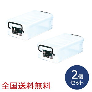 y|Cg10{zsAN{bNX #4 349×200×111(H)mm [P[X [{bNX ߑP[X  2Zbg