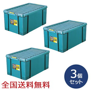 y|Cg10{zX^bNRei #75 716×425×323(H)mm H[ H [{bNX [P[X 3Zbg