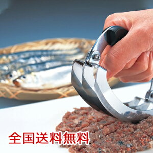 y|Cg10{z݂؂Jb^[ Lb`ObY XCT[ Jb^[ 3