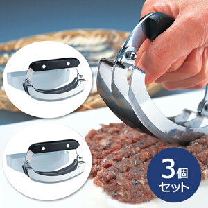 y|Cg10{z݂؂Jb^[ Lb`ObY XCT[ Jb^[ 3 3Zbg