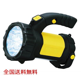 楽天市場 Led ライト 手持ちの通販 楽天市場 Led ライト 手持ちの通販