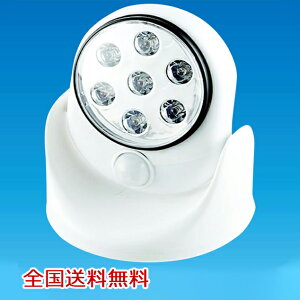 y|Cg10{z7LED }`ZT[Cg h dr ZT[m hƃObY