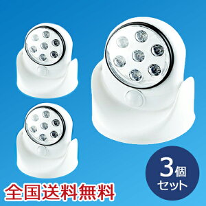 7LED }`ZT[Cg h dr ZT[m hƃObY 3Zbg