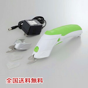 プラスチック 切断工具の人気商品 通販 価格比較 価格 Com プラスチック 切断工具の人気商品 通販 価格比較 価格 Com