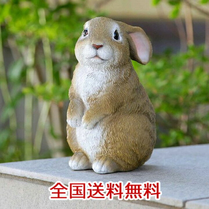 楽天市場】ミニうさぎ 置き物 インテリア 装飾 玄関 動物 雑貨 
