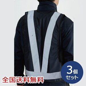 y|Cg10{z3MuxXg lCr[ Sxg ԍ ʃpg[ hƃpg[ 3Zbg