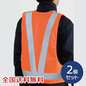 3MuxXg IW Sxg ԍ ʃpg[ hƃpg[ 2Zbg