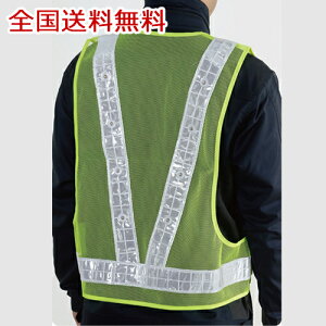 y|Cg10{zLEDt uxXg CG[ Sxg ԍ ʃpg[ hƃpg[