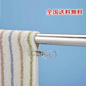 y|Cg10{z܂݂₷ XeXs` p ΂ 20g