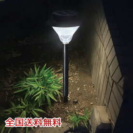 【ポイント10倍】8LED ソーラー式ガーデンライト 屋外用 埋め込み式 自動点灯 自動消灯 ソーラー充電 防犯