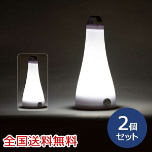COB 3WAY LIGHT ���C�g �����^�� �����v �����d�� ������2�Z�b�g