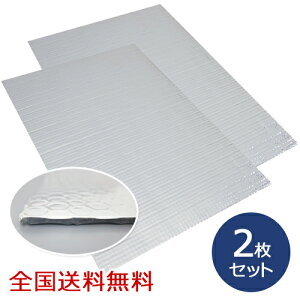 ʃA~ GRv`V[g([^Cv) ՒfM ۗ ۉ ʃA~ [^Cv GA[Lbv ȃGl Ɍ^Cv 2Zbg