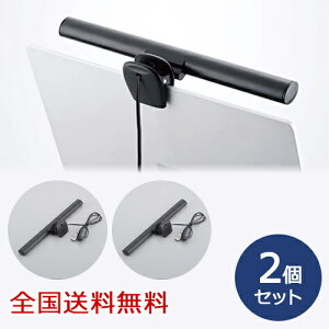 LEDj^[Cg m[gp\R USBd m[gPC Nbv LEDCg e[N 2Zbg