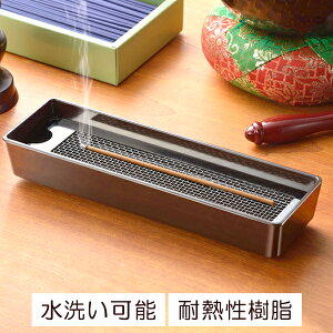 y|Cg10{z˂Ďg u M Q u 􂢉\ 