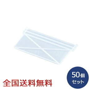 VXeReiBOX #10 d؂ 50 [P[X [{bNX  NA