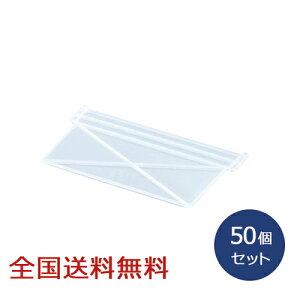 VXeReiBOX #22 d؂ 50 [P[X [{bNX  NA