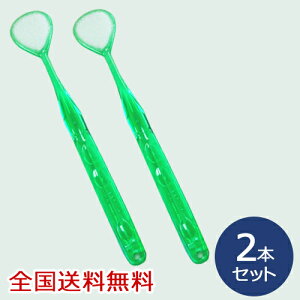 y|Cg10{zSoftuV W-1(_u) LPA 㖁 N[i[ L\h 1{ O[ 2Zbg