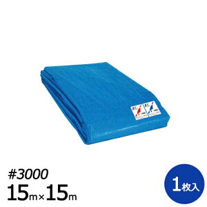 y|Cg10{zu[V[g #3000 15m×15m 1