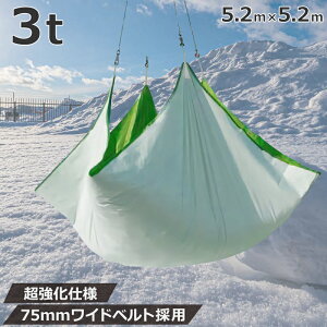 ᏜV[g dl 3t 5.2m×5.2m { r  r bR