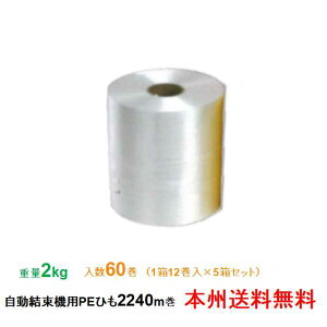 y|Cg10{zqL @pPEЂ #50 2kg 2240m 112 5Zbg {B