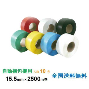 qL PPoh HR-15.5 @p 15.5mm×2500m 2 5Zbg