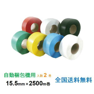 y|Cg10{zqL PPoh HR-15.5 @p 15.5mm×2500m 2
