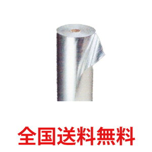 htB(oEoAV[g) ALo P-1 (6/6^Cv) S 1250×100m 2