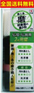 y|Cg10{z̖ 2튮Zbg(rځEז)e20g d/p  O̖ElďC