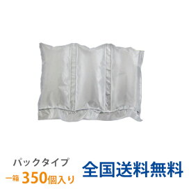 楽天市場】ケイユ―製 OPPテープ AK17 42μ 45mm×150m 1箱50巻入り 