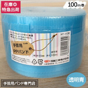 y|Cg10{z|pPPoh  MzHƐ |p PPoh  15mm×100m