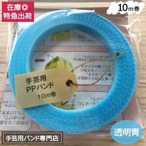 y|Cg10{z|pPPoh  MzHƐ |p PPoh  15mm×10m