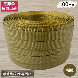 |pPPoh  MzHƐ |p PPoh  15mm×100m