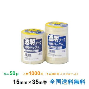 y|Cg10{zPC? OPPe[v KF37 50 15mm×35m 1200 5Zbg