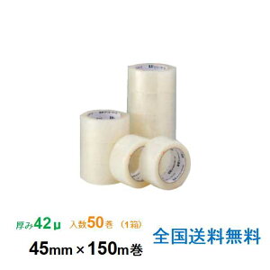 y|Cg10{zPC? OPPe[v AK17 42 45mm×150m 150