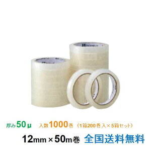 PC\ OPPe[v AK5012 50 12mm×50m 1200 5Zbg