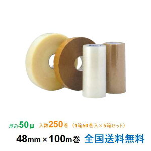 y|Cg10{zPC? OPPe[v AK507 50 48mm×100m 150 5Zbg