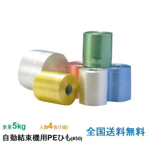 y|Cg10{zPC? @pPEЂ #50 5kg  14