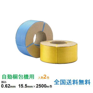 y|Cg10{zPC? PPoh 15KC @p 15.5mm×2500m 2