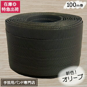 y|Cg10{z|pPPoh I[u MzHƐ |p PPoh  15mm×100m