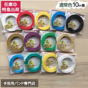 |pPPoh MzHƐ |p PPoh  WF 15mm×10m