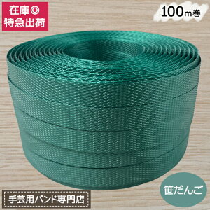 |pPPoh  MzHƐ |p PPoh  15mm×100m