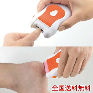 y|Cg10{zd܍聕ƃ[[ lCPA ܐ؂ tbgPA ƍ dr
